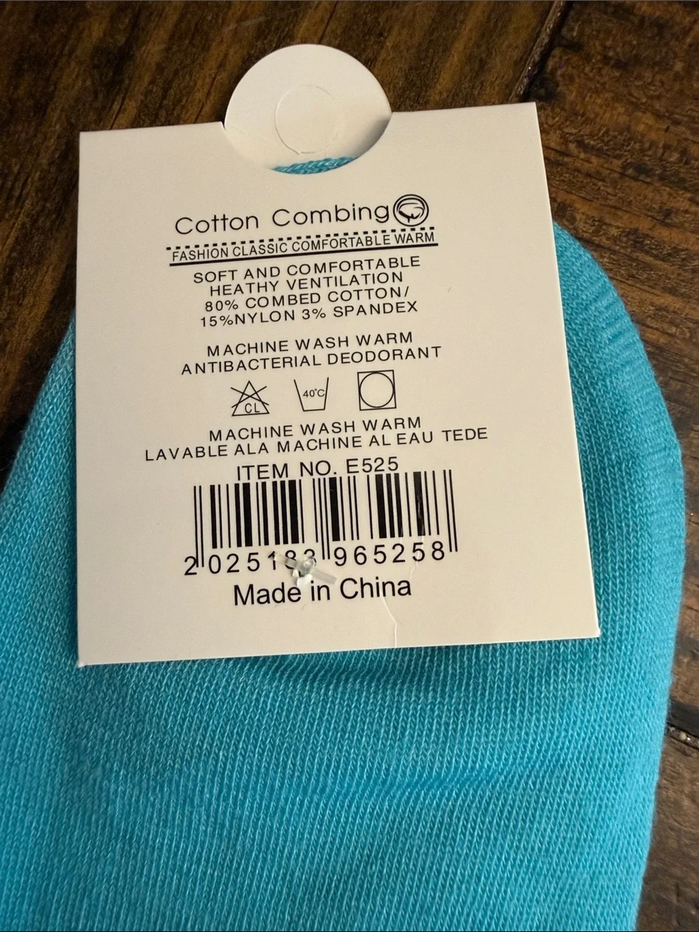Alo Yoga Inspired Women’s Teal Low-Cut Athletic Sock with White Stripe/Logo